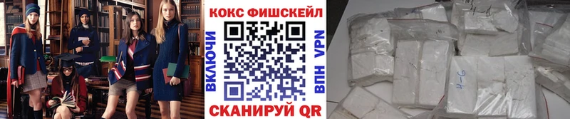 COCAIN 97%  Остров 