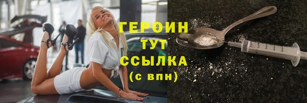 твердый Абаза