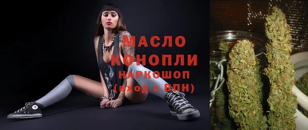 твердый Абаза