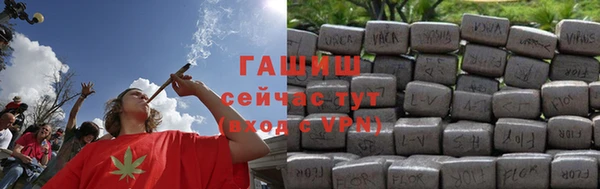 твердый Абаза