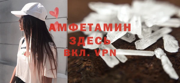 гашиш Дмитров