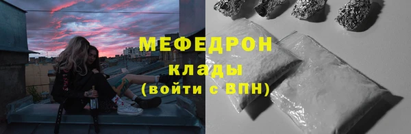твердый Абаза