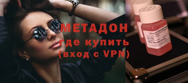 Альфа ПВП Абинск