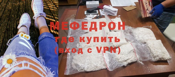 твердый Абаза