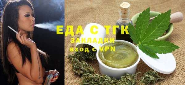 шишки Абдулино