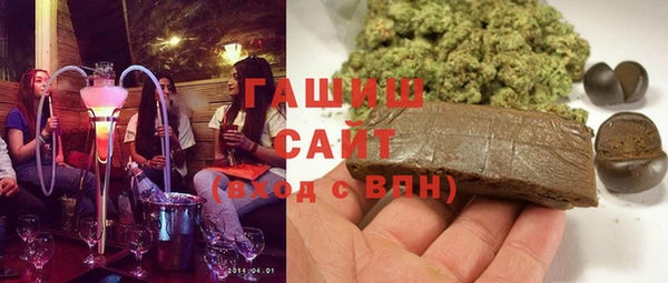 ECSTASY Алексеевка