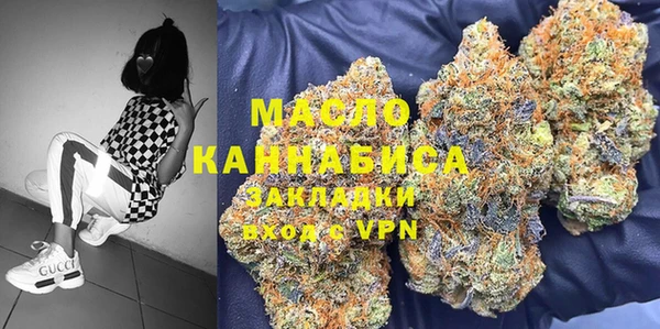 твердый Абаза