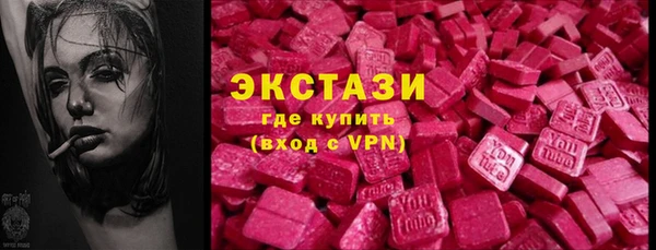 Альфа ПВП Абинск