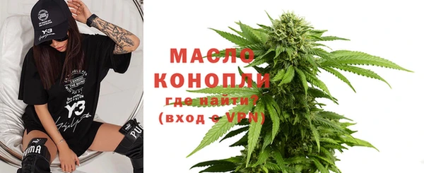 твердый Абаза