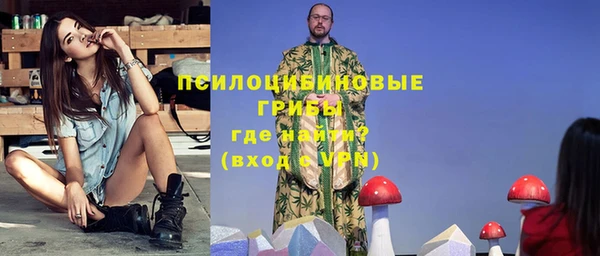 Альфа ПВП Абинск