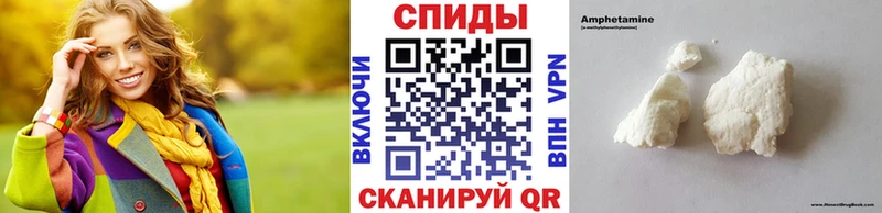 Метамфетамин мет  Остров 