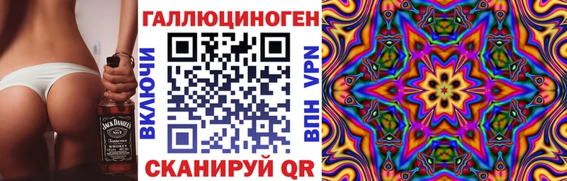 Галлюциногенные грибы GOLDEN TEACHER  Остров 