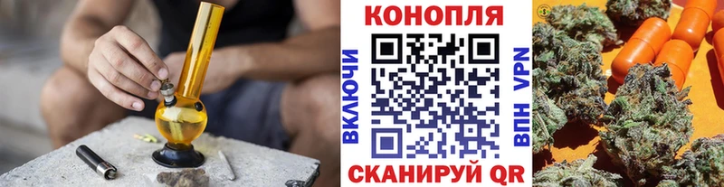 Каннабис White Widow Остров